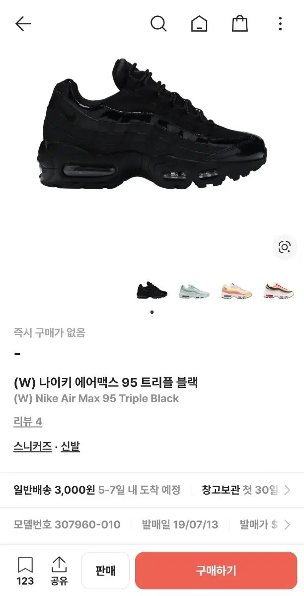 thumbnail-6